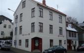 Туры в отель Baldursbra Guesthouse