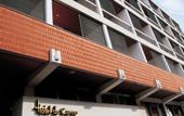 Туры в отель Hotel do Carmo