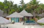 Туры в отель Kihaa Maldives