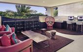 Туры в отель Mercure Bali Nusa Dua