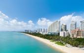 Туры в отель Four Points by Sheraton Hainan