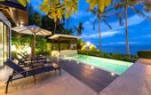 Туры в отель The Sea Koh Samui Resort & Residences By Tolani