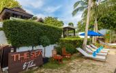 Туры в отель The Sea Koh Samui Beachfront Resort & Spa