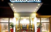Туры в отель Valamar Carolina Hotel & Villas