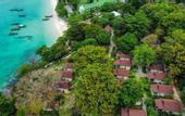 Туры в отель Phi Phi Bayview Resort
