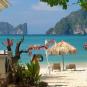 Туры в отель Phi Phi Bayview Resort, оператор Anex Tour