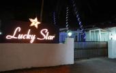 Туры в отель Lucky Star Hotel