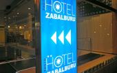 Туры в отель Hotel Photo Zabalburu