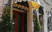 Туры в отель Hotel Serena