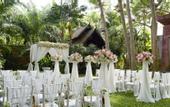 Туры в отель Anantara Bophut Resort