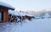 Туры в отель Rukariutta