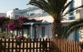 Туры в отель Boheme Mykonos Town