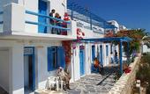 Туры в отель Boheme Mykonos Town