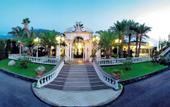 Туры в отель Grand Hotel La Sonrisa