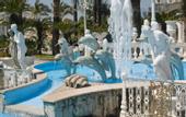 Туры в отель Grand Hotel La Sonrisa