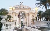 Туры в отель Grand Hotel La Sonrisa