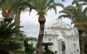 Туры в отель Grand Hotel La Sonrisa