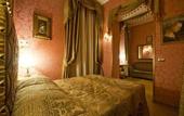 Туры в отель Domus Colosseo Hotel
