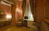 Туры в отель Domus Colosseo Hotel