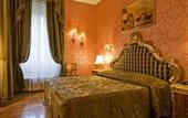Туры в отель Domus Colosseo Hotel