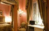 Туры в отель Domus Colosseo Hotel