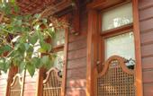 Туры в отель Emine Sultan Hotel