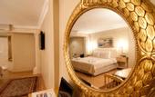 Туры в отель Emine Sultan Hotel