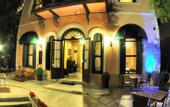 Туры в отель Anastasia Meziki Hotel