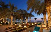 Туры в отель Fairmont The Palm