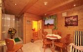 Туры в отель Pension Boehmerwald