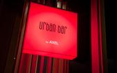Туры в отель Axel Hotel Berlin