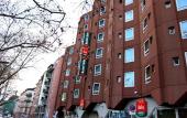 Туры в отель Ibis Frankfurt Centrum