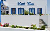 Туры в отель Hotel Eleni