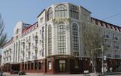 Туры в отель Ukraine Palace