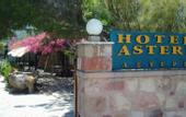 Туры в отель Asteri Hotel