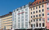 Туры в отель Novum Hotel Munchen am Hauptbahnhof