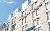 Туры в отель Novum Hotel Munchen am Hauptbahnhof