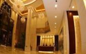 Туры в отель Wyndham Grand Plaza Royale Oriental Shanghai