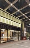 Туры в отель Grand Mercure Shanghai Zhongya