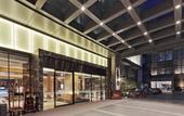 Туры в отель Grand Mercure Shanghai Zhongya