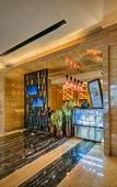 Туры в отель Grand Mercure Shanghai Zhongya
