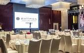 Туры в отель Grand Mercure Shanghai Zhongya