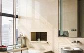 Туры в отель Grand Mercure Shanghai Zhongya