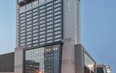 Туры в отель Grand Mercure Shanghai Zhongya