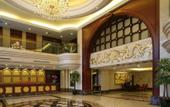 Туры в отель Shanghai Zhongxiang Hotel