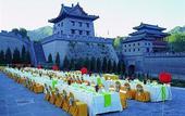 Туры в отель Radisson Blu Hotel Beijing