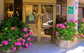 Туры в отель Quality Hotel Harmonie Tours