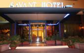 Туры в отель Savant Hotel