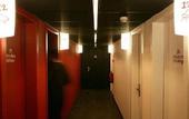 Туры в отель Casa Camper Hotel Barcelona