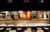 Туры в отель Casa Camper Hotel Barcelona